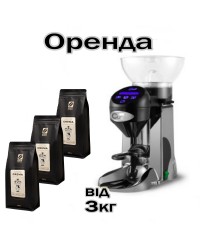  Аренда профессионального оборудования