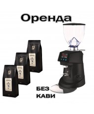  Аренда профессионального оборудования