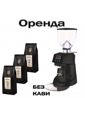  Аренда профессионального оборудования