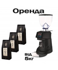  Аренда профессионального оборудования