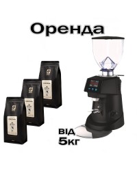  Аренда профессионального оборудования