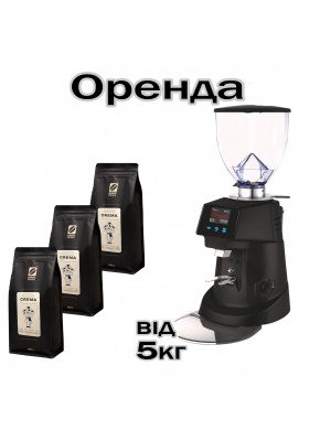  Аренда профессионального оборудования