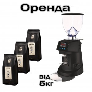  Аренда профессионального оборудования