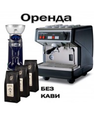 Аренда профессионального оборудования 1 группа