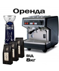 Аренда профессионального оборудования 1 группа