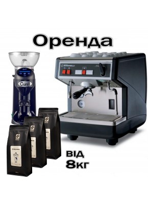 Аренда профессионального оборудования 1 группа