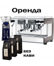 Аренда профессионального оборудования 2 группы