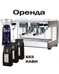 Аренда профессионального оборудования 2 группы