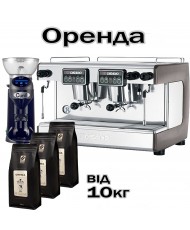 Аренда профессионального оборудования 2 группы