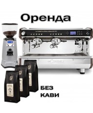 Аренда профессионального оборудования 2 группы Premium