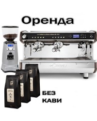 Аренда профессионального оборудования 2 группы Premium