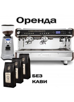 Аренда профессионального оборудования 2 группы Premium