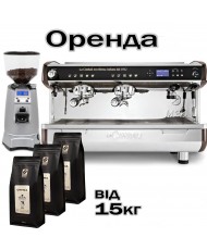 Аренда профессионального оборудования 2 группы Premium