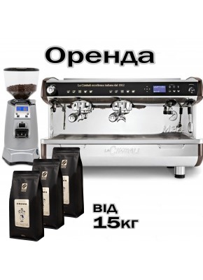 Аренда профессионального оборудования 2 группы Premium