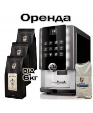 Аренда кофейного оборудования для ТОРГОВОЙ ТОЧКИ RheaVendors Compact 