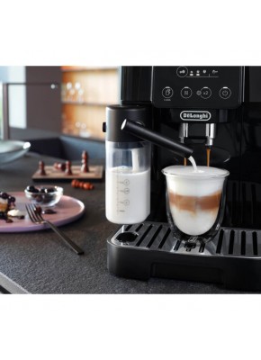 Кофемашина DeLonghi ECAM 220.60 B Magnifica Start б/у