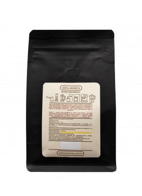 Кофе ТМ Kavomania Honduras 200 г