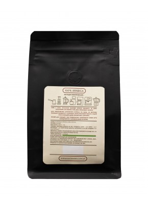 Кофе ТМ Kavomania Columbia Supremo 200 г