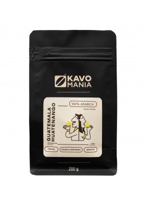 Кофе ТМ Kavomania Guatemala Huatenango 200 г