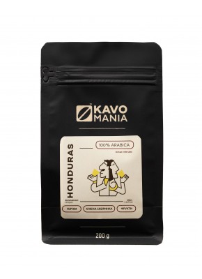 Кофе ТМ Kavomania Honduras 200 г