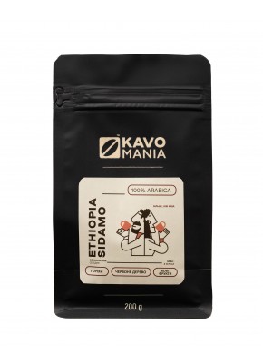 Кофе ТМ Kavomania Ethiopia Sidamo 200 г