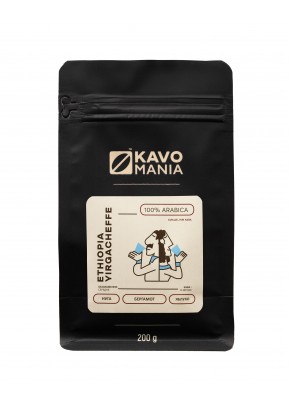 Кофе ТМ Kavomania Ethiopia Yirgacheffe 200 г