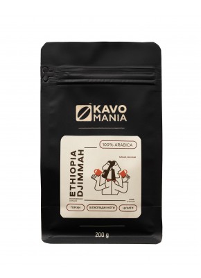 Кофе ТМ Kavomania Ethiopia DJimmah 200 г