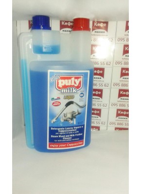 Средство для промывки молочных систем Puly Caff Milk