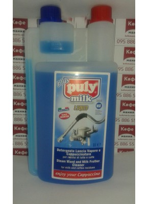 Средство для промывки молочных систем Puly Caff Milk