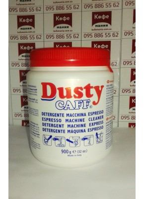 Средство для очистки от кофейного масла Dusty Caff