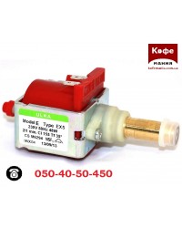 Помпа (насос) ULKA EX5 9070.035.00A\MG071