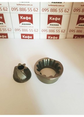 Ножи конические для кофемолки