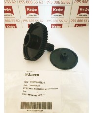 Шестерни Odea 2 микропереключателя  комплект 20000455
