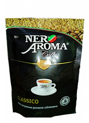 Nero Aroma Classico 60 г