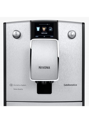 Кофемашина Nivona CafeRomatica NICR 769 б/у