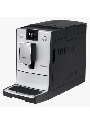 Кофемашина Nivona CafeRomatica NICR 769 б/у