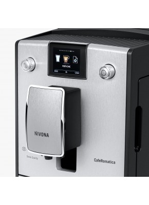 Кофемашина Nivona CafeRomatica NICR 769 б/у