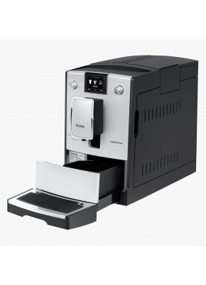 Кофемашина Nivona CafeRomatica NICR 769 б/у