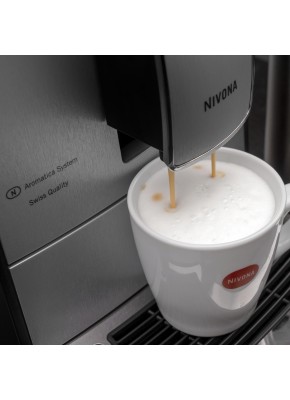 Кофемашина Nivona CafeRomatica NICR 769 б/у