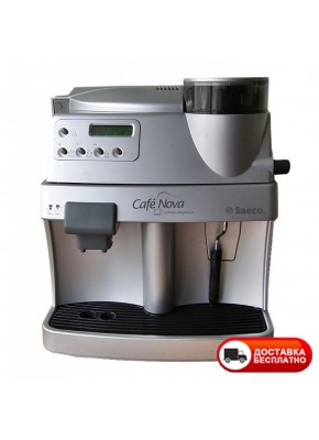 Кофемашина Saeco Cafe Nova