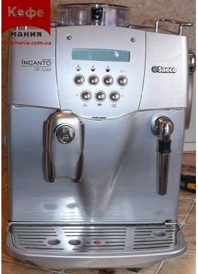 Кофемашина Saeco Incanto De Luxe