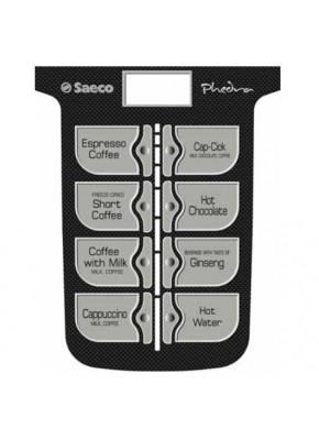 Кофемашина Saeco Phedra cappuccino