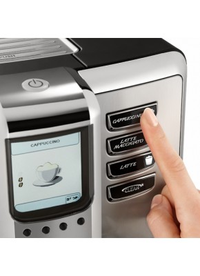 Кофемашина Gaggia Accademia