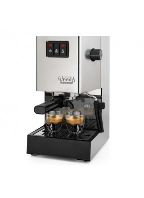 Кофемашина Gaggia Classic Coffee