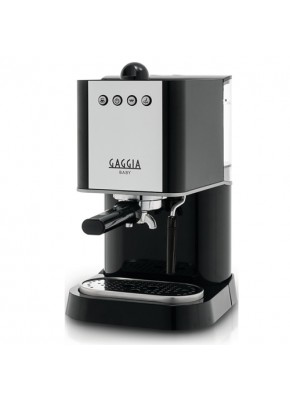 Кофемашина Gaggia New Baby 