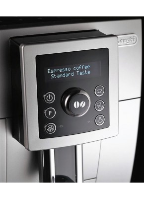 Кофемашина DeLonghi ECAM 24.210 SB б/у