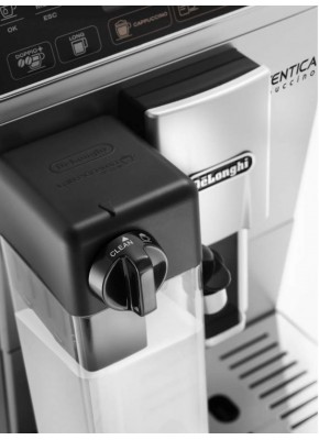 Кофемашина DeLonghi Autentica Cappuccino ETAM 29.660 SB б/у