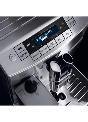 Кофемашина DeLonghi Primadonna S ECAM 26.455 M б/в
