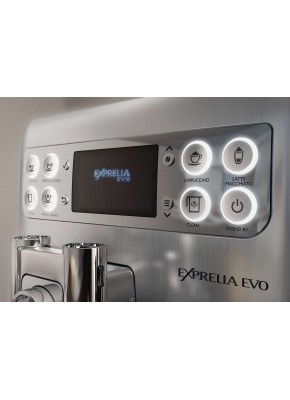 Кофемашина Philips Saeco Exprelia Evo HD 8857 б/у