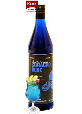 Сироп Barlife Blue curacao (Блю кюрасао)